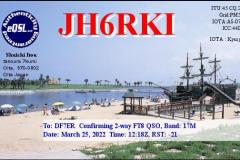 1_JH6RKI-202203251218-17M-FT8