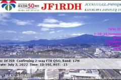 JF1RDH-202207031059-17M-FT8