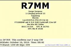 R7MM-201610160840-15M-CW