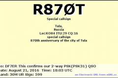 R870T-201608211803-30M-PSK