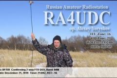 RA4UDC-201912212109-80M-FT8