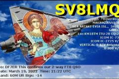 SV8LMQ-202203192122-60M-FT8