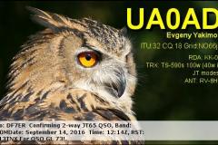 UA0AD-201609141214-20M-JT65