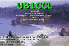 UB1CCL-202011011023-20M-MFSK