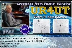 UR4UT-202008300938-12M-FT8